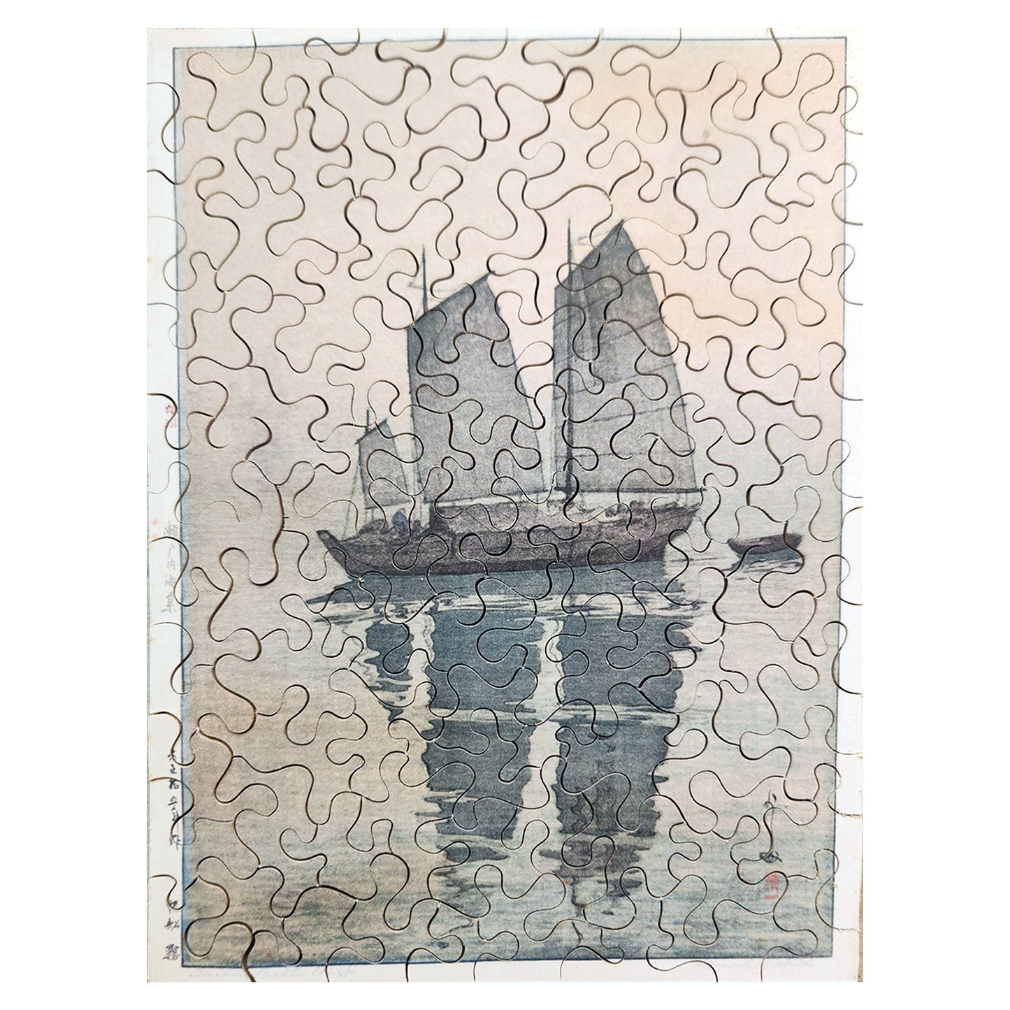 68-38 Sailing Boats in The Mist - Hiroshi Yoshida