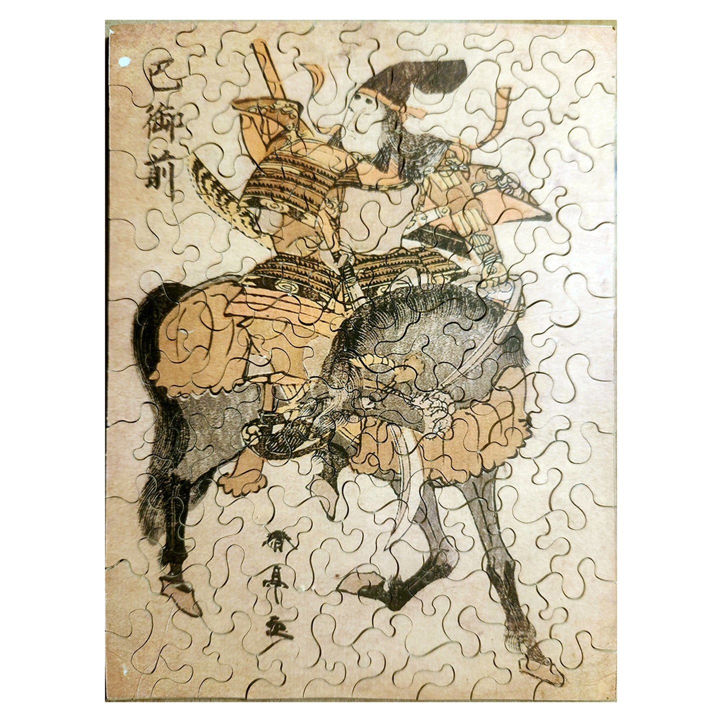 68-598 The Female Samurai - Tomoe Gozen