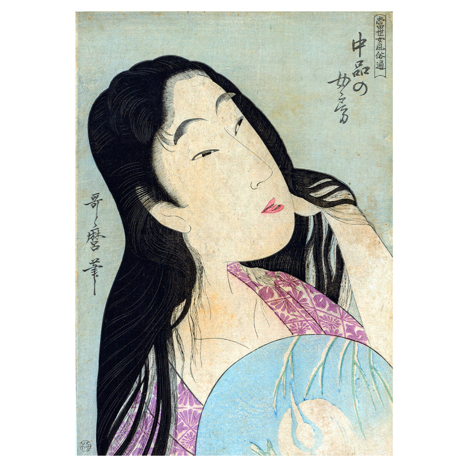 1014-40 Woman With Loose Hair Holding a Fan - Kitagawa Utamaro