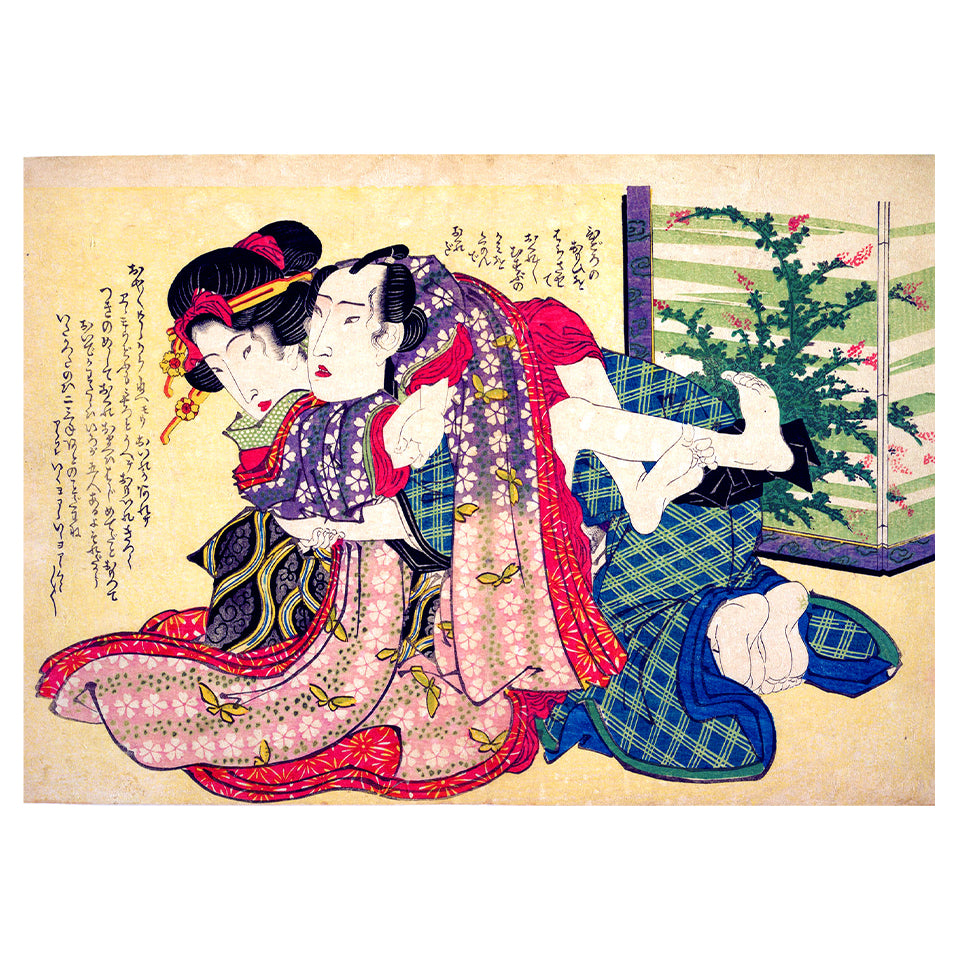 1014-59 Couple Locked in an Embrace - 1825, Keisan Eisen