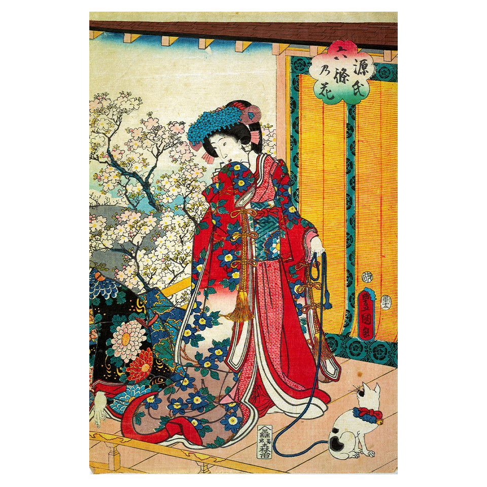 1015-220 Cherry Blossoms at Genji's Rokujo Mansion, 1854 - Utagawa Kunisada