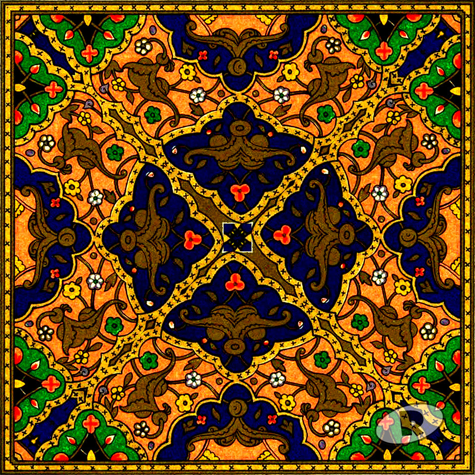 Dan Banner Pattern Puzzle #59