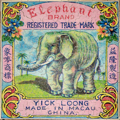 1010-02 Elephant Brand Firecrackers