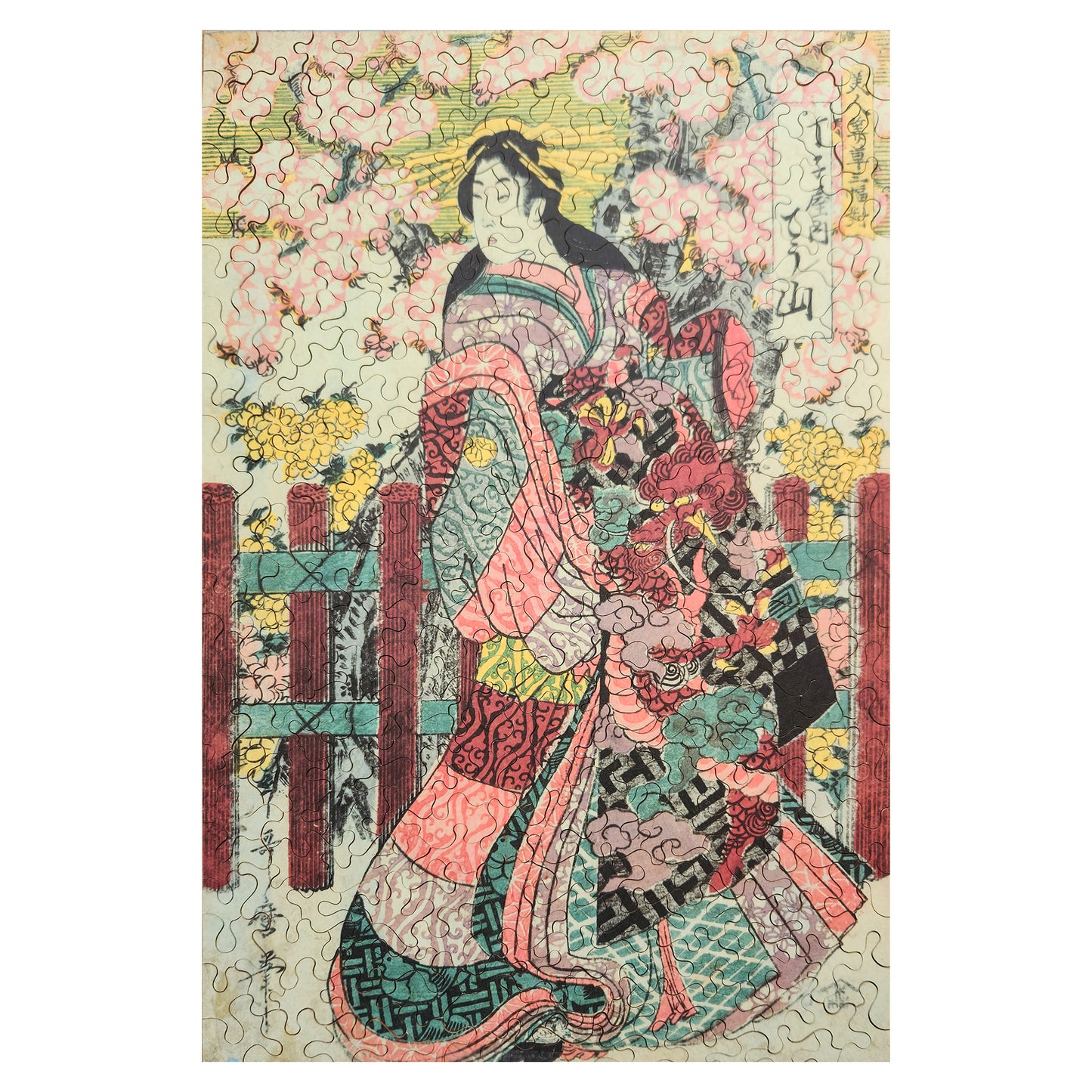 1015-151 Blooming Cherry Tree and Woman in Kimono - Kitagawa Utamaro
