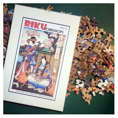 1015-32 Dais With Cherry Blossoms - Utagawa Kunisada, 1840