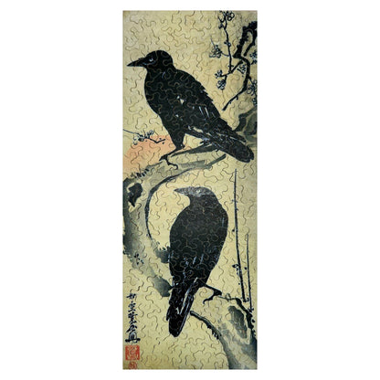 616-108 Two Crows on a Plum Branch - Kawanabe Kyosai, 1885
