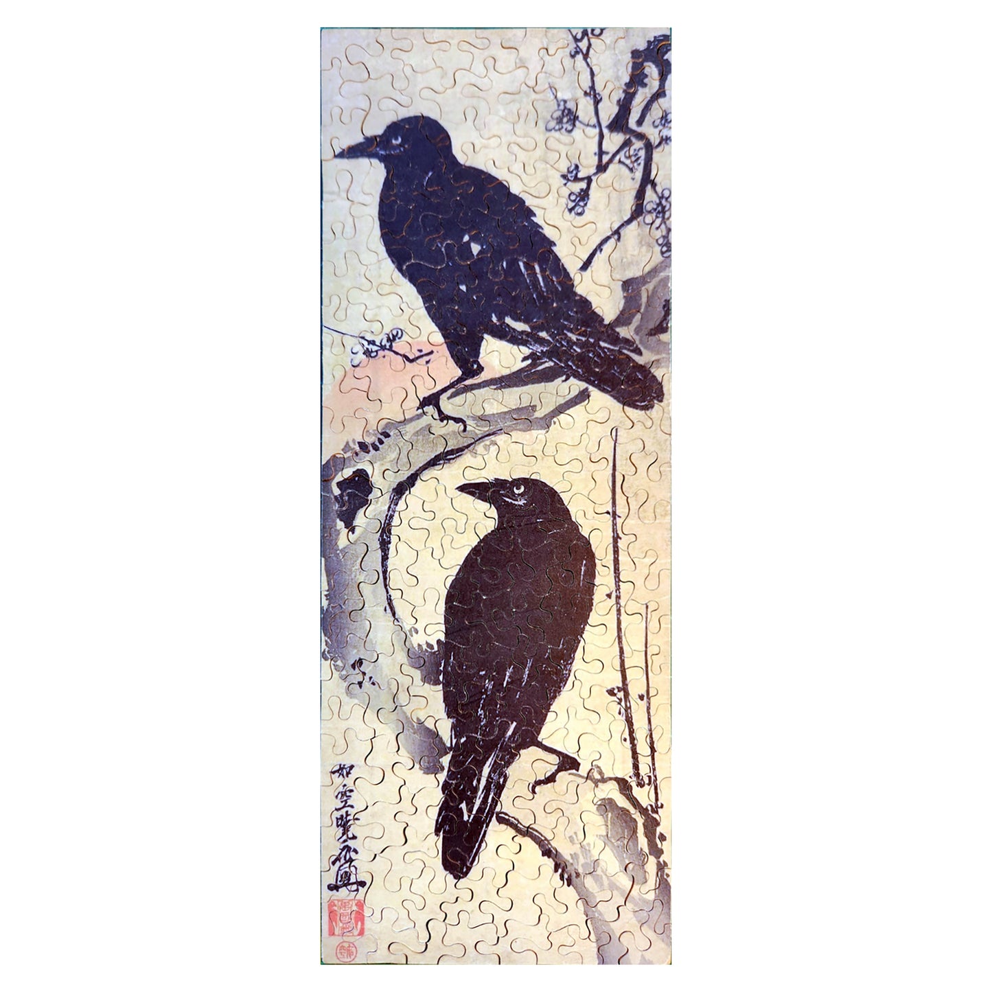 616-108 Two Crows on a Plum Branch - Kawanabe Kyosai, 1885