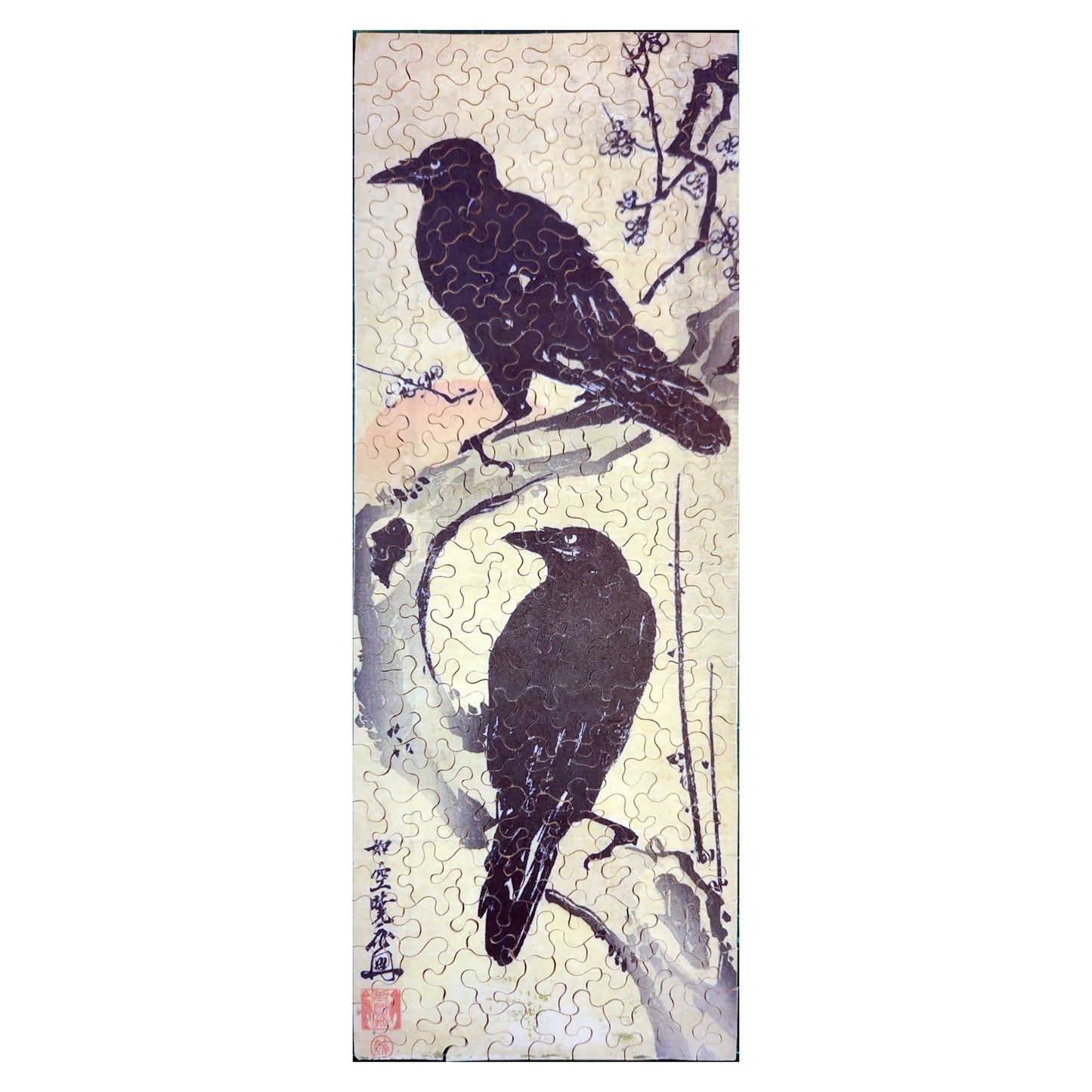 616-108 Two Crows on a Plum Branch - Kawanabe Kyosai, 1885