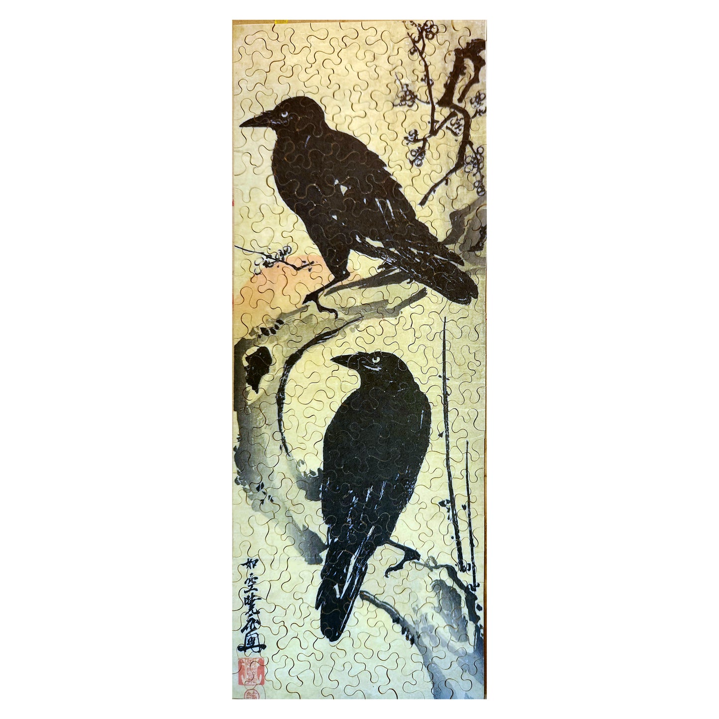 616-108 Two Crows on a Plum Branch - Kawanabe Kyosai, 1885