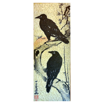 616-108 Two Crows on a Plum Branch - Kawanabe Kyosai, 1885
