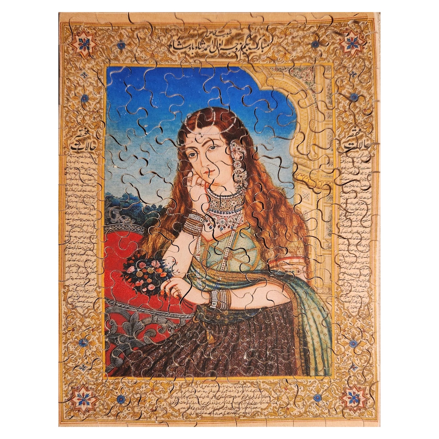 68-13 European Woman in Mughal Costume - Babur