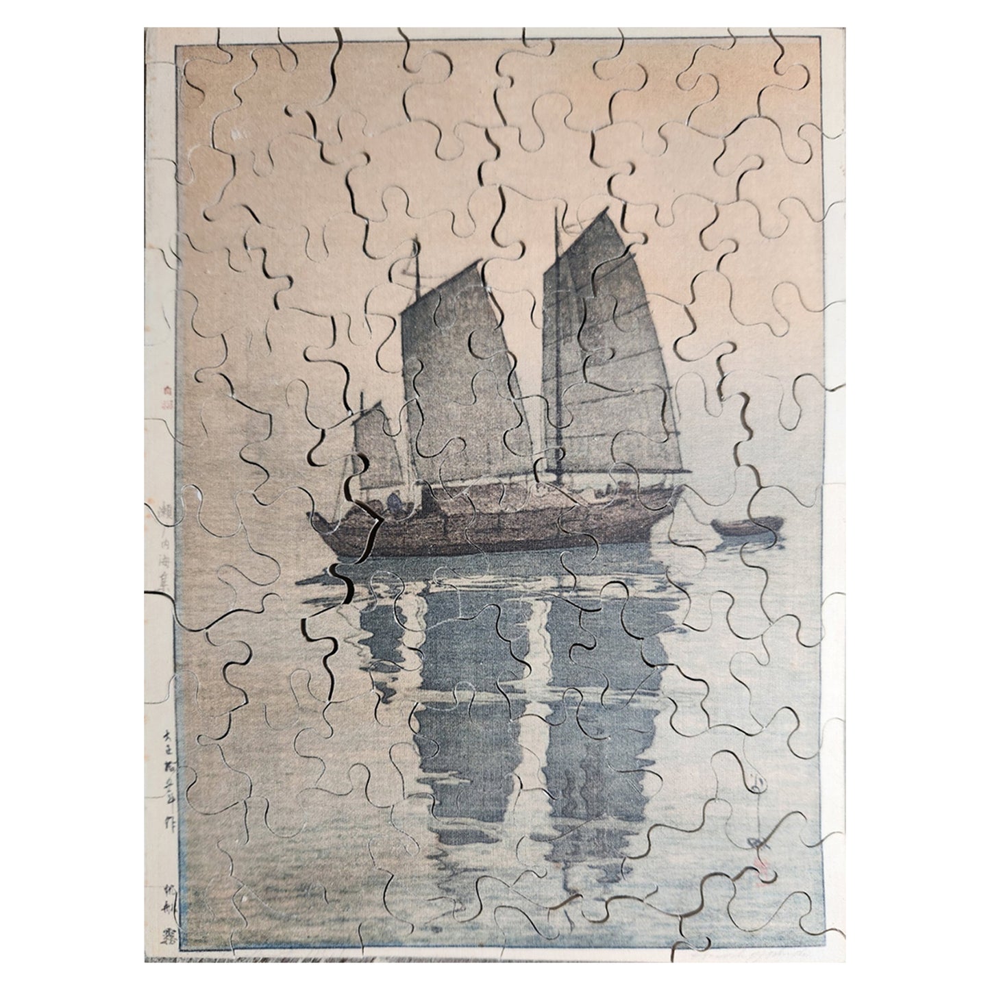 68-38 Sailing Boats in The Mist - Hiroshi Yoshida