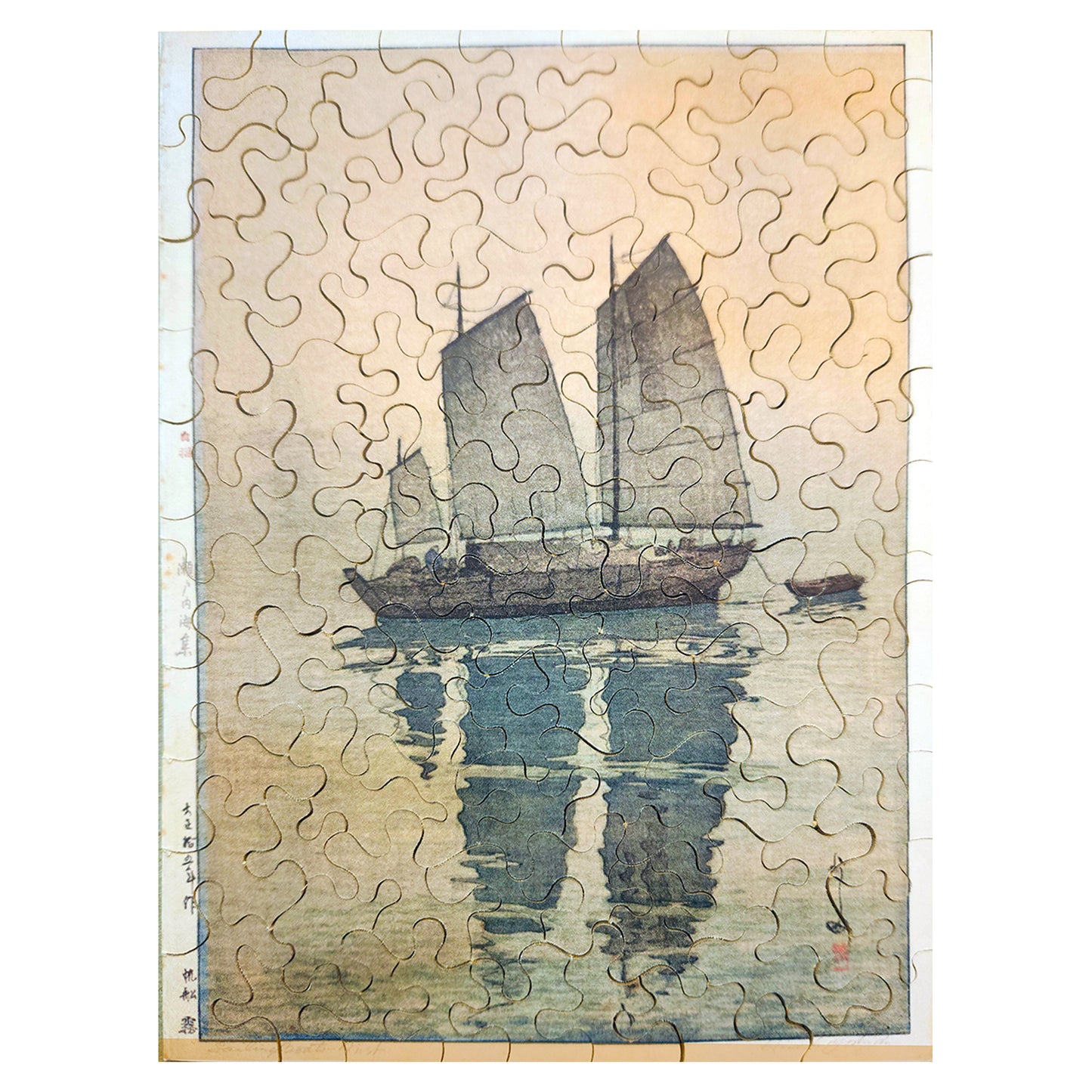 68-38 Sailing Boats in The Mist - Hiroshi Yoshida