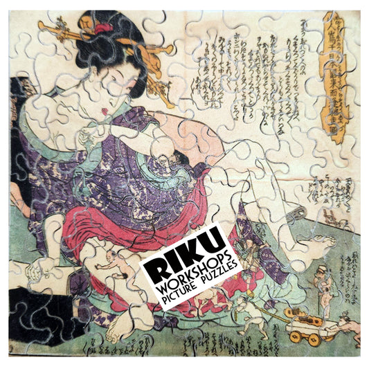 Japanese Shunga, 18th cy.