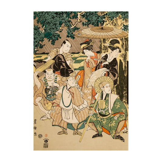 1015-11A Thirteen Kabuki Actors #1 - Utagawa Toyokuni