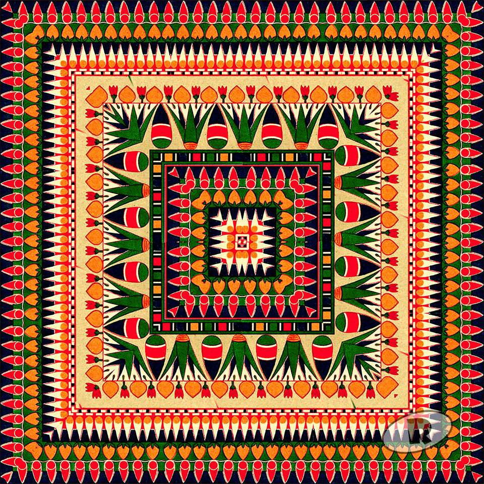 Dan Banner Pattern Puzzle #14
